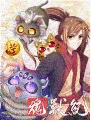 极限工坊 综艺海报
