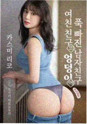 灯塔以南 剧集缩略图